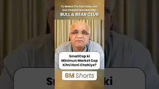 SmallCap ki Minimun Market Cap Kitni Honi Chahiye? #smallcapstocks