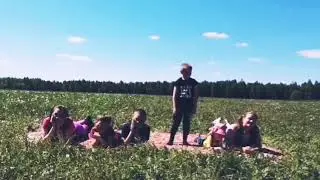 #коверРу #koverRu #весёлыйковер #сидимнаковре
