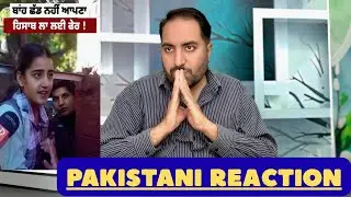 POWERFUL REACTION to Baah Chad 🇵🇧 | Anthem of Punjabi Pride & Spirit | Marjana Mani & Gurmail Meet