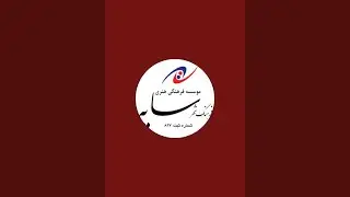 saye academy is live