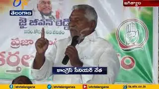 Conspiracy | KCR Want No Opposition in State | Congress Leader Jeevan Reddy
