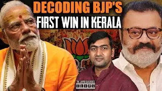 What Kerala's Election Results REALLY Mean for Indian Politics