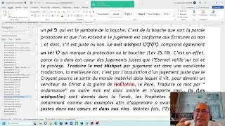 0615 Mishpat (1/33) As-t-on un jugement juste au travers de Christ ?(Gn 18.19 &agrave; L&eacute;v 26.46)(20230903)