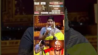 கிருபானந்த சாமி கடைசியாக சொன்ன வார்த்தை இதுதான்🙏🏻 கண்கலங்கிய Desa Mangaiyarkarasi 🥹 #throwback