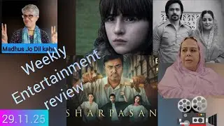 Entertainment DIARY 29.11.2025  | Pakistani/OTT  Dramas | HAQ/ The Bengal Files | Tribute to 🙏🙏