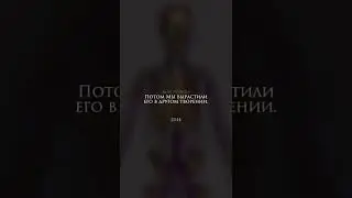 Мухаммад аль Люхайдан Коран 23:12 о том как был сотворён человек  #quran #islam #ислам #коран #нашид