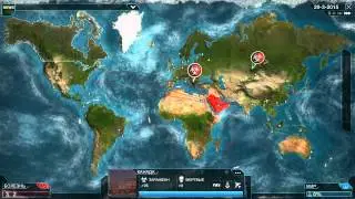 Plague Inc Evolved - Био-оружие (mega brutal)
