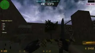 Новый сервер bb Counter Strike 1.6,  New bb CS 1.6 server