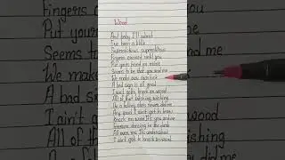 Wood 💓~ Taylor swift #trading #lyrics #ytshorts #viral #kpop #blackpink #wood #taylorswift #shorts
