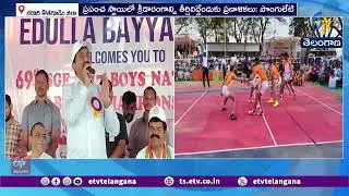 Sports Policy for International Standards | Telangana&rsquo;s Future in Global Sports | Minister Ponguleti