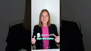 Стань криейтором в BIGO и монетизируй свои видео! #shorts #bigolive #монетизация
