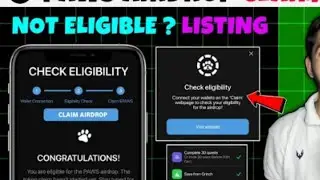 Paws eligibility check requirements/ paws new updates
