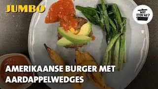 Wat eten we? Amerikaanse burger met potatowedges