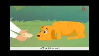 MAHAYAGYA KA PURASKAR #icseclass10hindi #💯💯💯