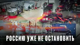 Импортозамещение в деле: 22 новых проекта за месяц