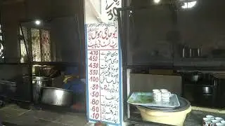 New Haji Hotel Nankana Sahib
