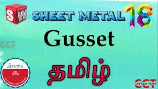 Solidworks | Sheet Metal | 18  Gusset