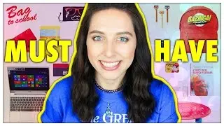СПИСОК MUST HAVE для УЧЕБЫ! / КОНКУРС!!!