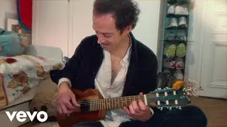 Thibault Cauvin - WONG