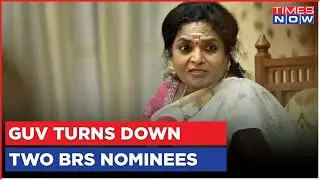 Telangana Guv Rejects BRS Nominees | BRS Demands Guv's Resignation | Latest News