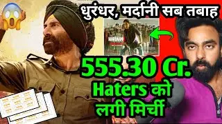 BORDER 2 DAY 6 COLLECTION | BORDER 2 BOX OFFICE COLLECTION DAY 6 BORDER 2 ADVANCE BOOKING SUNNYDEOL