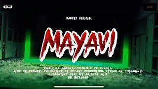 MAYAVI PROMO VIDEO SONG || SANJAY FEAT || SJ BEAT.