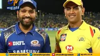 IPL 2020 Schedule | Mumbai Indians to Play Chennai Super Kings in IPL Opener at Wankhede