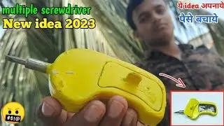 How to make a multiple screwdriver at home|| घर पर बनाऔ|| THE R ||