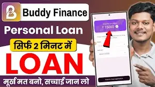 Buddy Finance Personal Loan | Buddy Finance | New Loan Apps | Best Loan App - Fast Approval&nbsp;Loan&nbsp;App