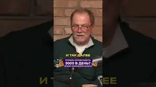 Андрей Тысленко. Война #интервью #россия #война #украина #уважение #благодарность #ветераны #бизнес
