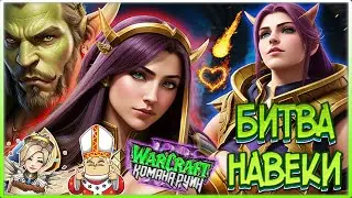 ВЕРНУЛСЯ В ТОПОВЫЙ ДЕФ - ( Spiral hero defense ) Warcraft III