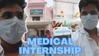 MEDICAL INTERNSHIP KA PAHLA DIN💉🩺🩸🩹💊  | DISTRICT HOSPITAL | VLOG |