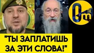 💥КОНФЛИКТЫ ЗЭТНИКОВ ВЫШЛИ НА НОВЫЙ УРОВЕНЬ!