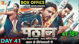 Pathaan Box Office Collection Day 41, Pathaan Day 40 Worldwide Collection | Shahrukh Khan