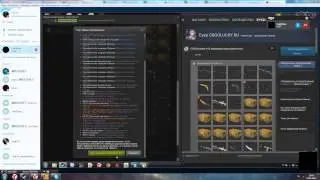 Эмоции на ставках Csgo Lucky