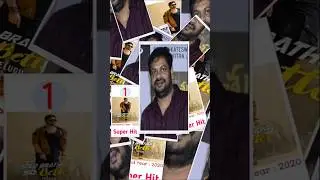 Director Subbu Mangadevi Hits And Flops All Movies List | Director Subbu Mangadevi All Movies List