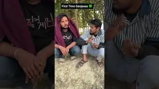 First Time Maal Fookne Ke bad #comedy #youtubeshorts #short