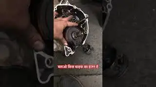 #bike #engine #seized #repair #mechanical #mechanic #shorts #fyp #like #viral #unfrezzmyaccount #yt
