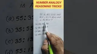 Number analogy reasoning tricks #maths #mathsaminute #shorts