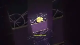 Artifact воистину восрес