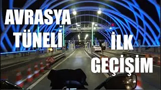 Avrasya Tüneli Sonunda Motosikletlere Açıldı. İlk Geçişim! 😊#Motovlog