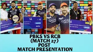 Tata IPL 2023 Awards List : PBKS VS RCB Post Match Presentation Ceremony #ipl2023