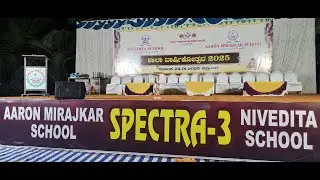 AARON MIRAJKAR SCHOOL GANGAVATHI-ಶಾಲಾ ವಾರ್ಷಿಕೋತ್ಸವ 2025 *ದಿನಾಂಕ 24-01-2025