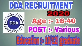 DDA recruitment 2020 🔥 Posts: 629 🥰 Official Notification | Freshers ₹50,000 PM | Full Eligibility