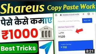 सिर्फ Copy Paste करके कमाए पैसा | shareus se paise kaise kamaye | shareus.in how to use | shareus.io