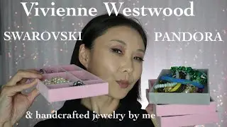 Мини коллекция украшений | Vivienne Westwood | PANDORA | SWAROVSKI  & handcrafted jewelry by me 😜