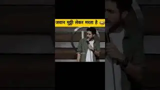 PM Modi Funny Speech Mistake Trolled Modi Memes Viral