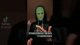 dozo 3andu ltek tok