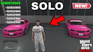 *EASY* SOLO FACILITY CAR DUPLICATION GLITCH GTA 5 ONLINE 