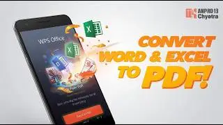 Быстро конвертируйте Word и Excel в PDF! &mdash; Как использовать WPS Office на Android